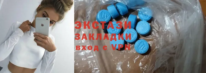 ЭКСТАЗИ 300 mg  kraken рабочий сайт  Бирюч 